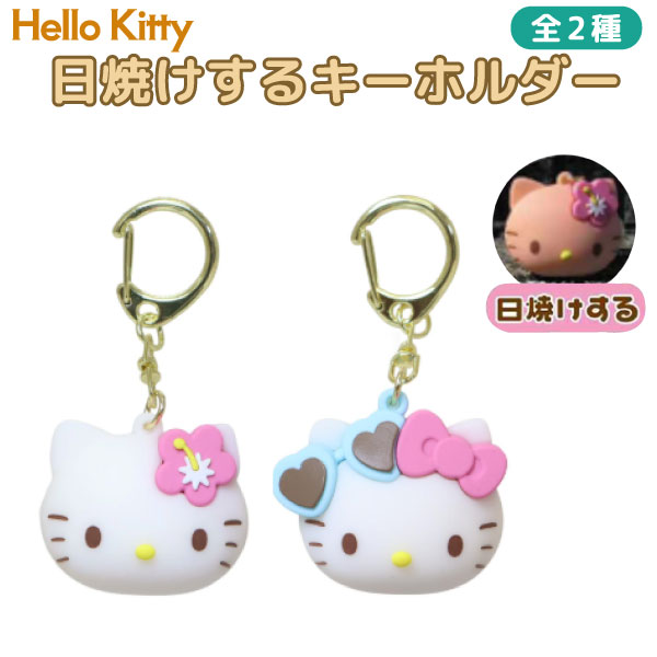 ����ꥪ �ϥ������ƥ� ���Ƥ����� �ե����� �����ۥ���� 1�� �ڥ᡼���زġۡ���2�狼������