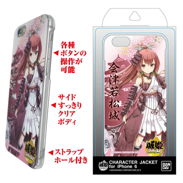 ڽʬ۾ɱ iPhone6s  iPhone6 б饯㥱å ڥ᡼̵ۡ