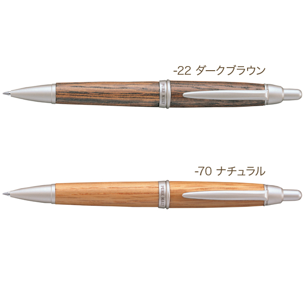 まとめ) 三菱鉛筆 油性ボールペン替芯 S-7L 0.7mm 黒 S7L.24 1セット(10本) 〔×10セット〕 I6vuDxnoNS,  キッチン、日用品、文具 - centralcampo.com.br