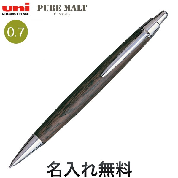 三菱鉛筆 uni ピュアモルト オークウッド・プレミアム