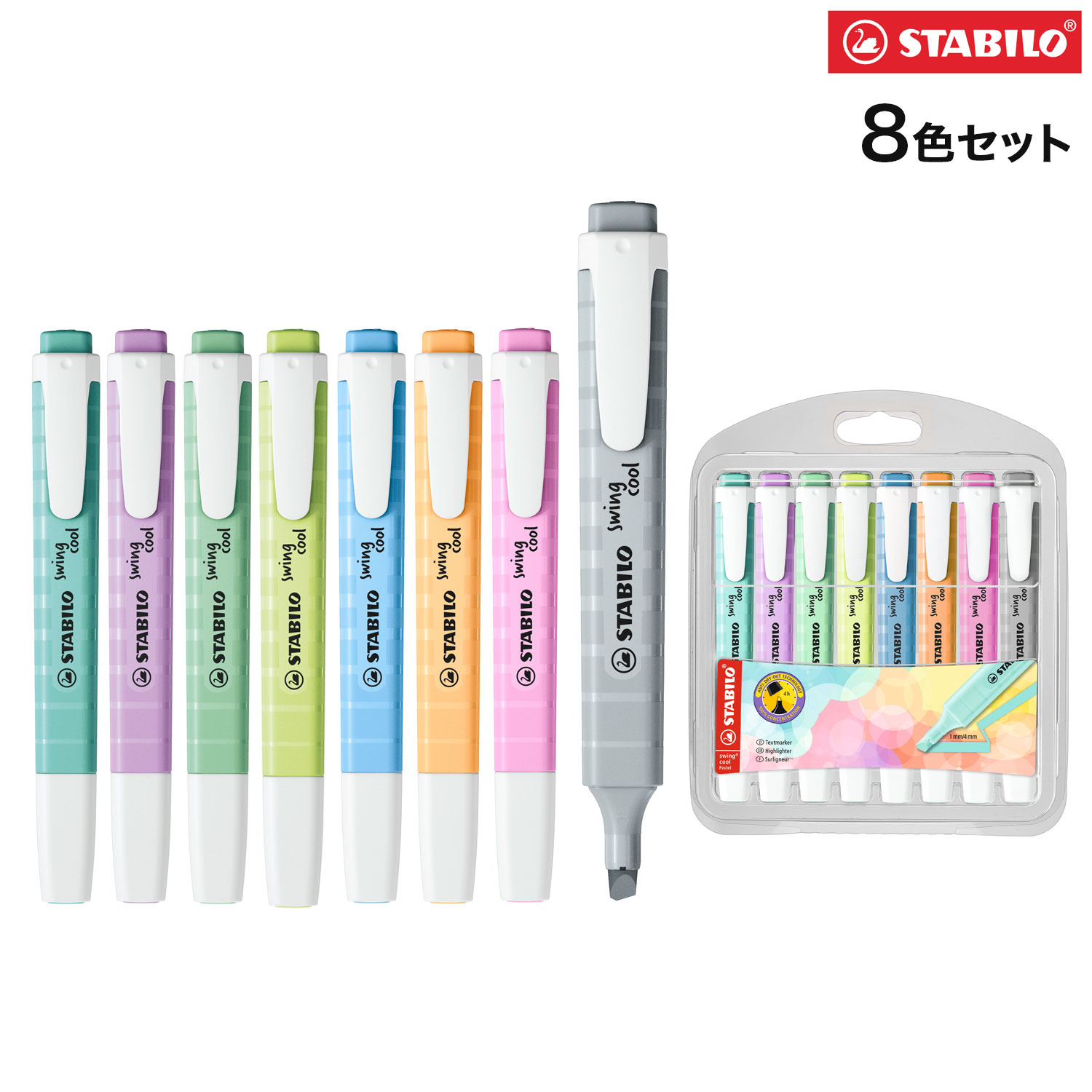 Amazon | STABILO 水彩色鉛筆 カーブオテロ 48色セット 1448-6