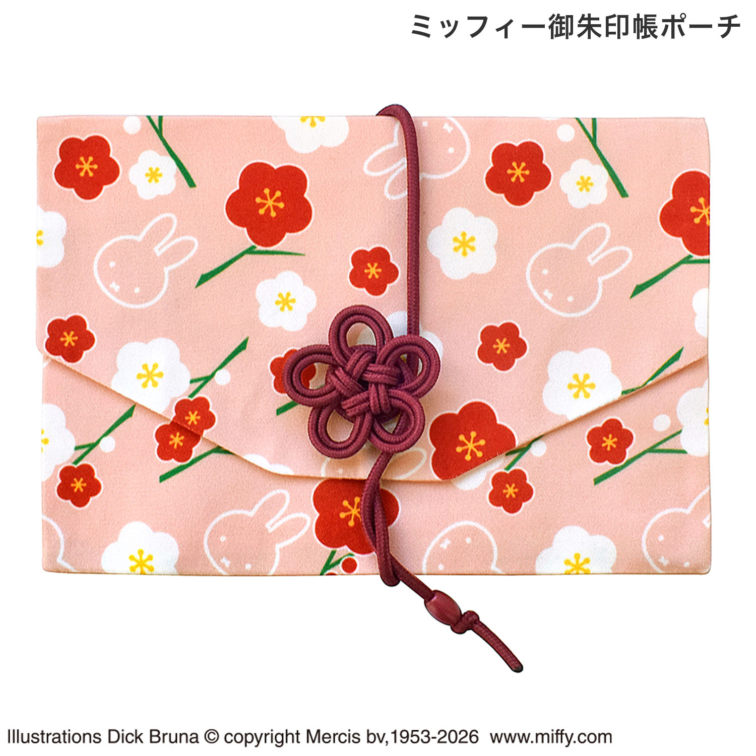 ����ȥ�ǥ��� St.Lady