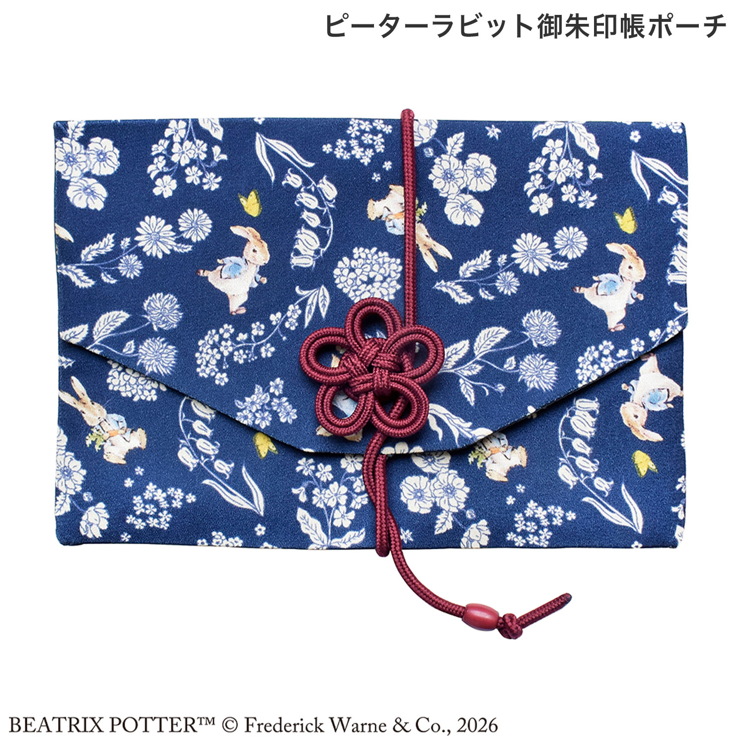 ����ȥ�ǥ��� St.Lady