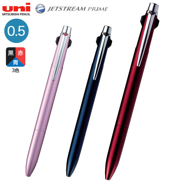 uni JETSTREAM PRIME 3色ボールペン 芯径0.5mm-