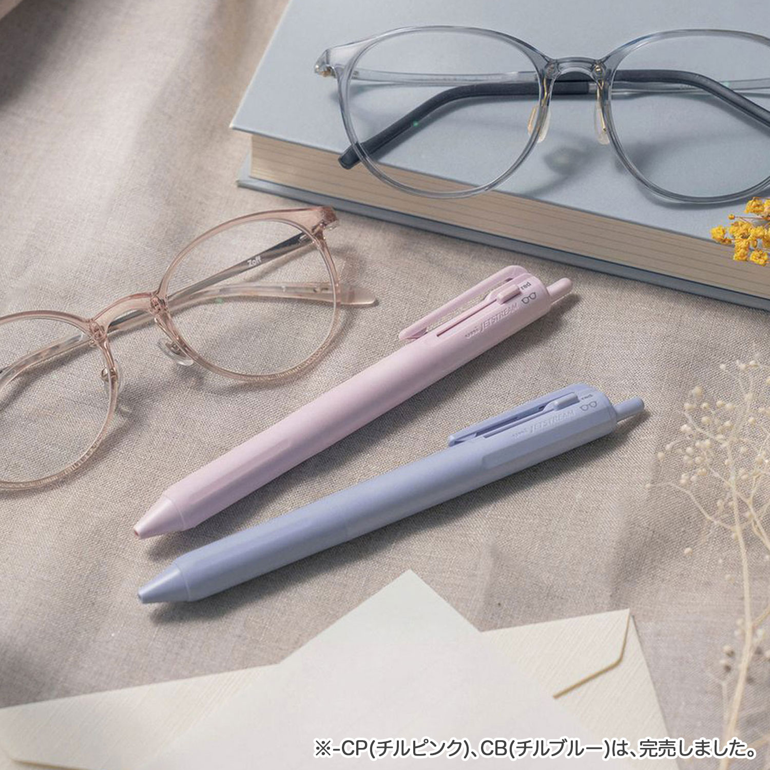 ڸۻɩɮ uni JETSTREAM inspired by Zoff 3ܡڥ 0.5 SXE3607ZF05ڥ᡼زġۡ֥åΤ
