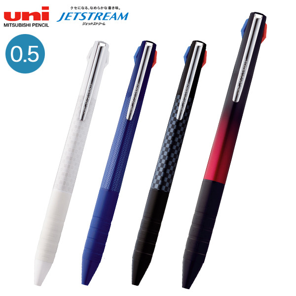 三菱鉛筆 uni ジェットストリーム スリムコンパクト 3色ボールペン 0.5 SXE3-JSS-05【メール便可】 全4色 から選択（品番：SXE3JSS05）詳細情報【こまもの本舗】