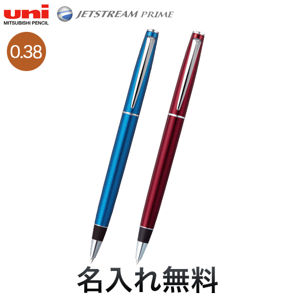 三菱鉛筆 Uni ジェットストリーム プライム 0 38 Sxk 3000 38 メール便不可 全2色から選択 品番 Sxk 商品詳細 こまもの本舗