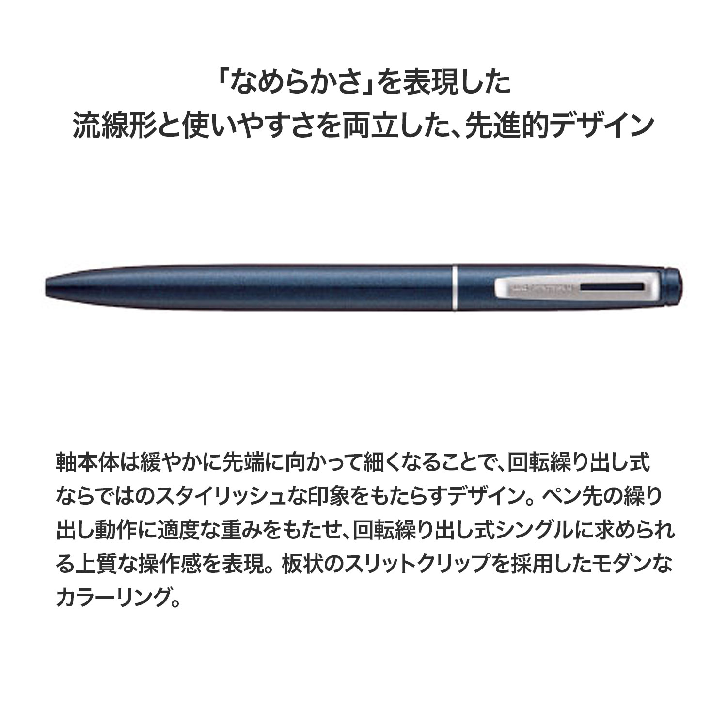 ɩɮ uni åȥȥ꡼ ץ饤 žФ󥰥 0.5  ͥӡ SXK-3500-05.9ڥ᡼زġۡͥӡ
