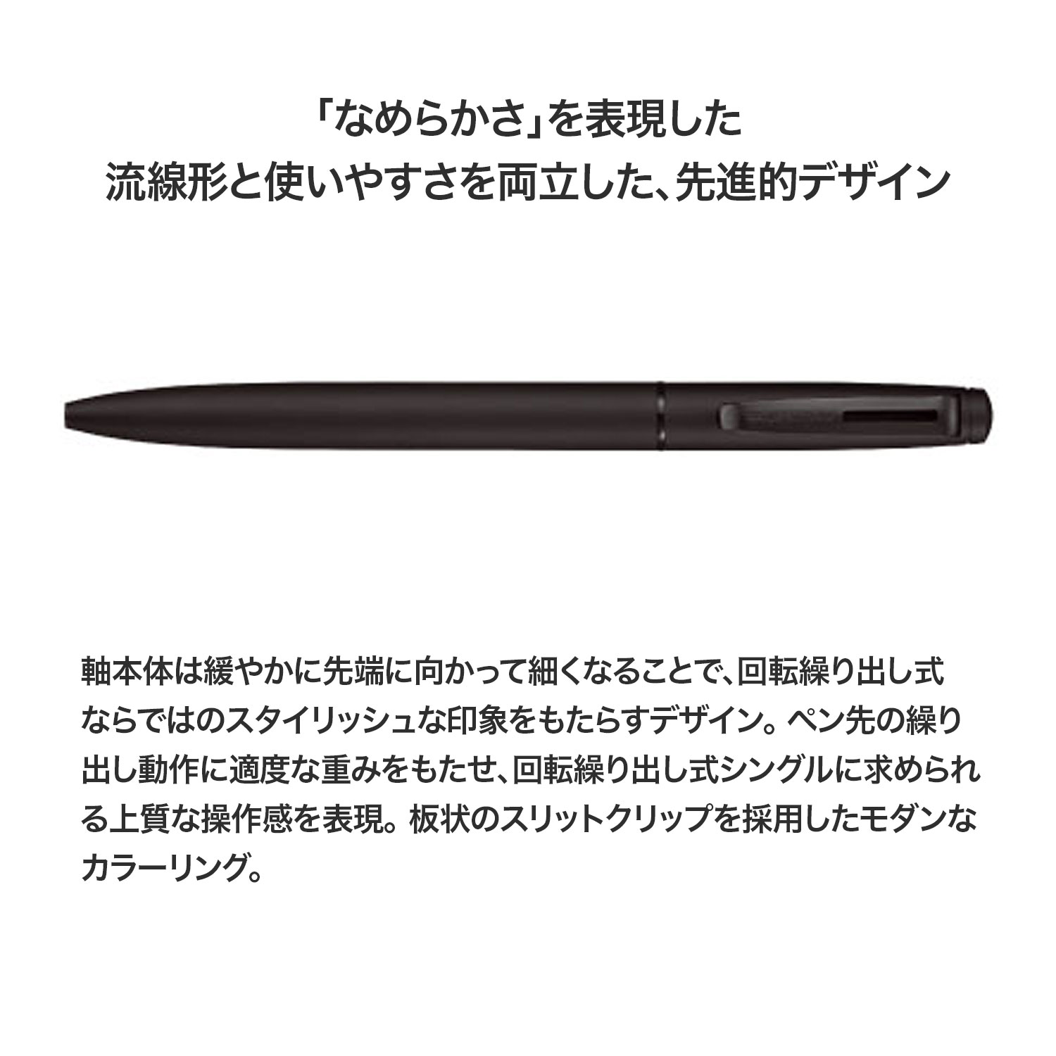 ɩɮ uni åȥȥ꡼ ץ饤 žФ󥰥 0.7  ֥å SXK-3500-07.24ڥ᡼زġ֥ۡå
