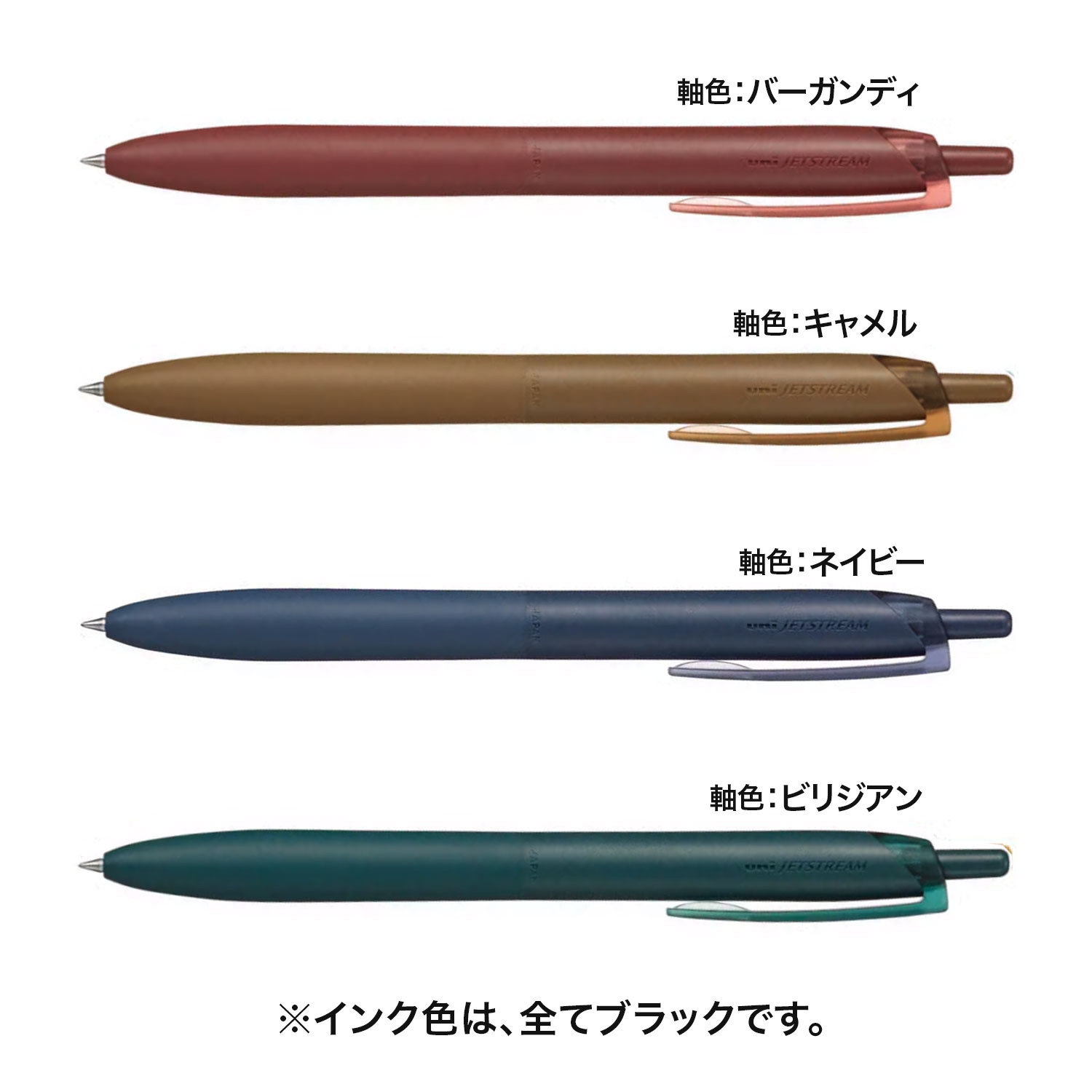 ڸۻɩɮ uni JETSTREAM åȥȥ꡼ 󥰥 Lite touch ink 0.5  SXNLS05 ڥ᡼زġۡ4