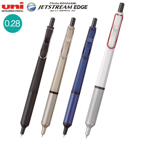 三菱鉛筆 ボールペン替芯 ジェットストリームエッジ 0.28 黒 10本 SXR20328.24