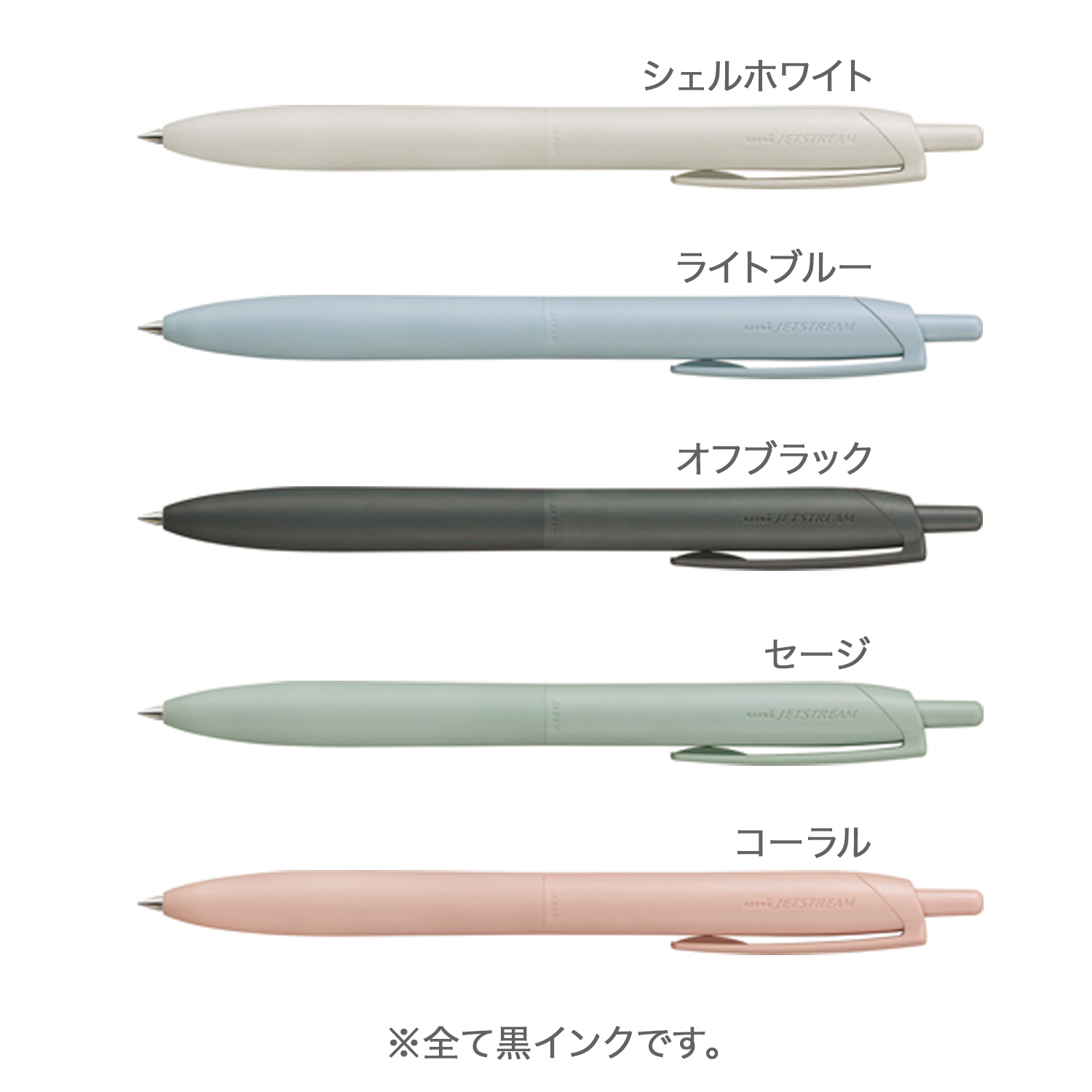 ɩɮ uni JETSTREAM åȥȥ꡼ 󥰥 Lite touch ink 0.5 SXN-LS-05 ڥ᡼زġۡ7