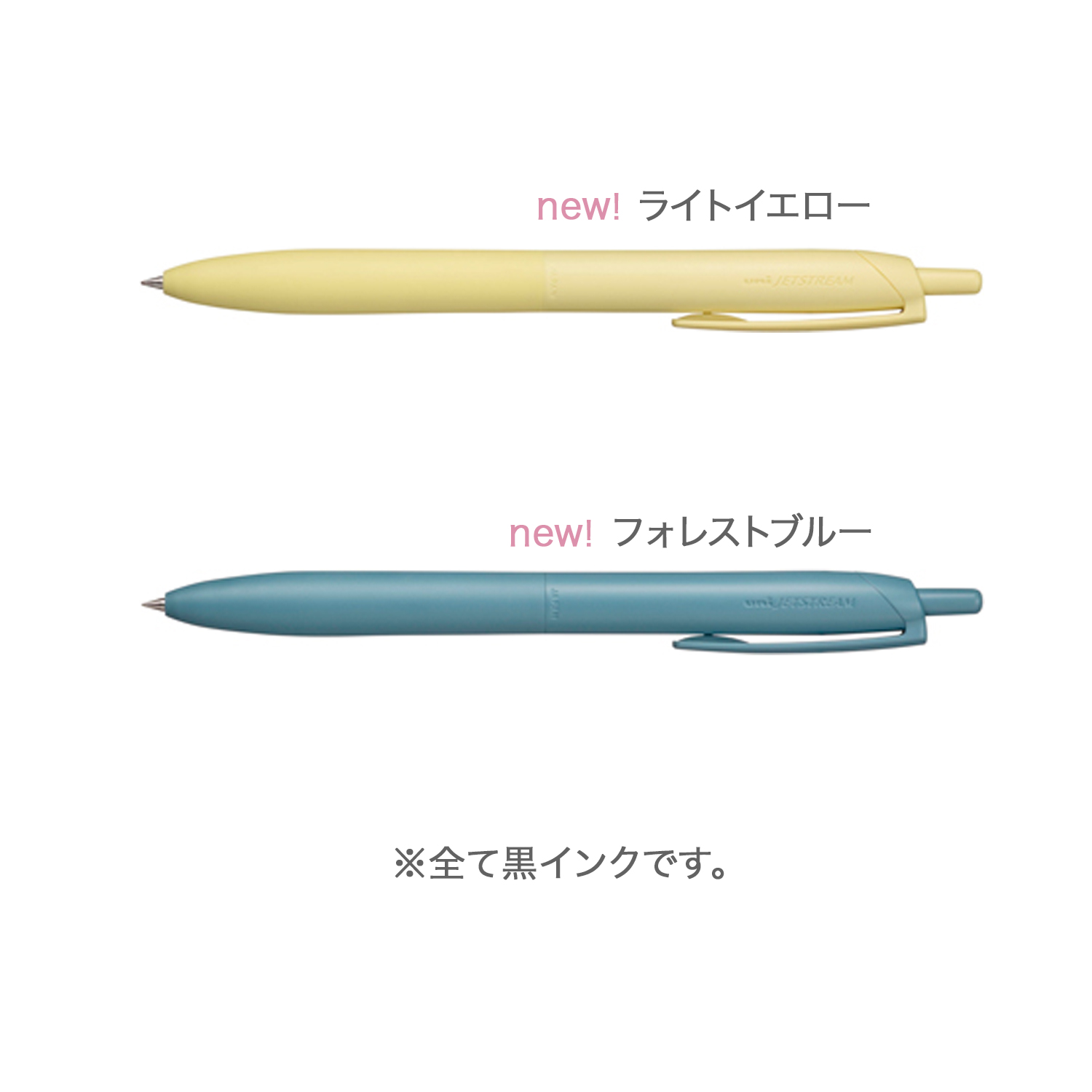 ɩɮ uni JETSTREAM åȥȥ꡼ 󥰥 Lite touch ink 0.5 SXN-LS-05 ڥ᡼زġۡ7