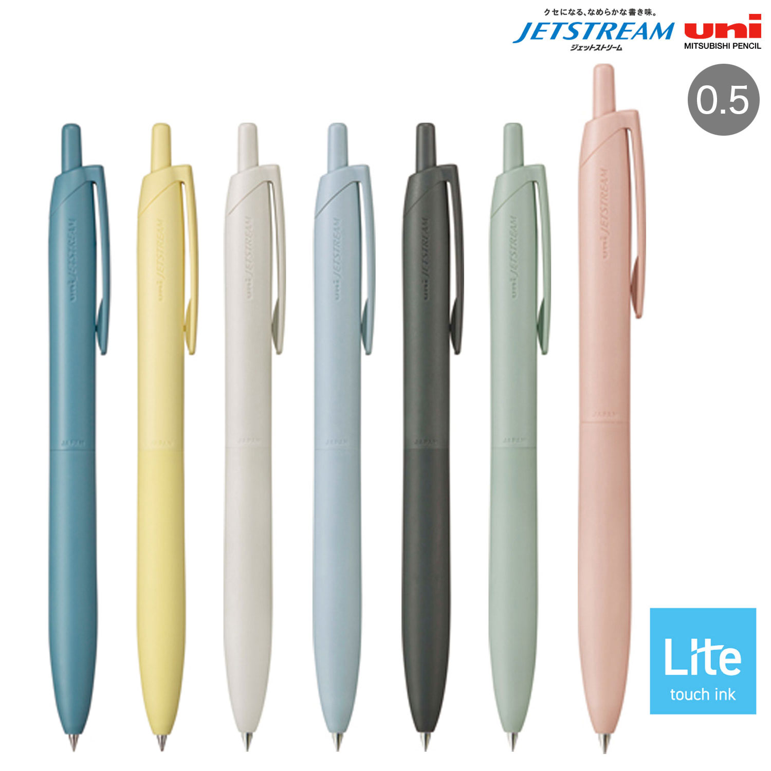 ɩɮ uni JETSTREAM åȥȥ꡼ 󥰥 Lite touch ink 0.5 SXN-LS-05 ڥ᡼زġۡ7