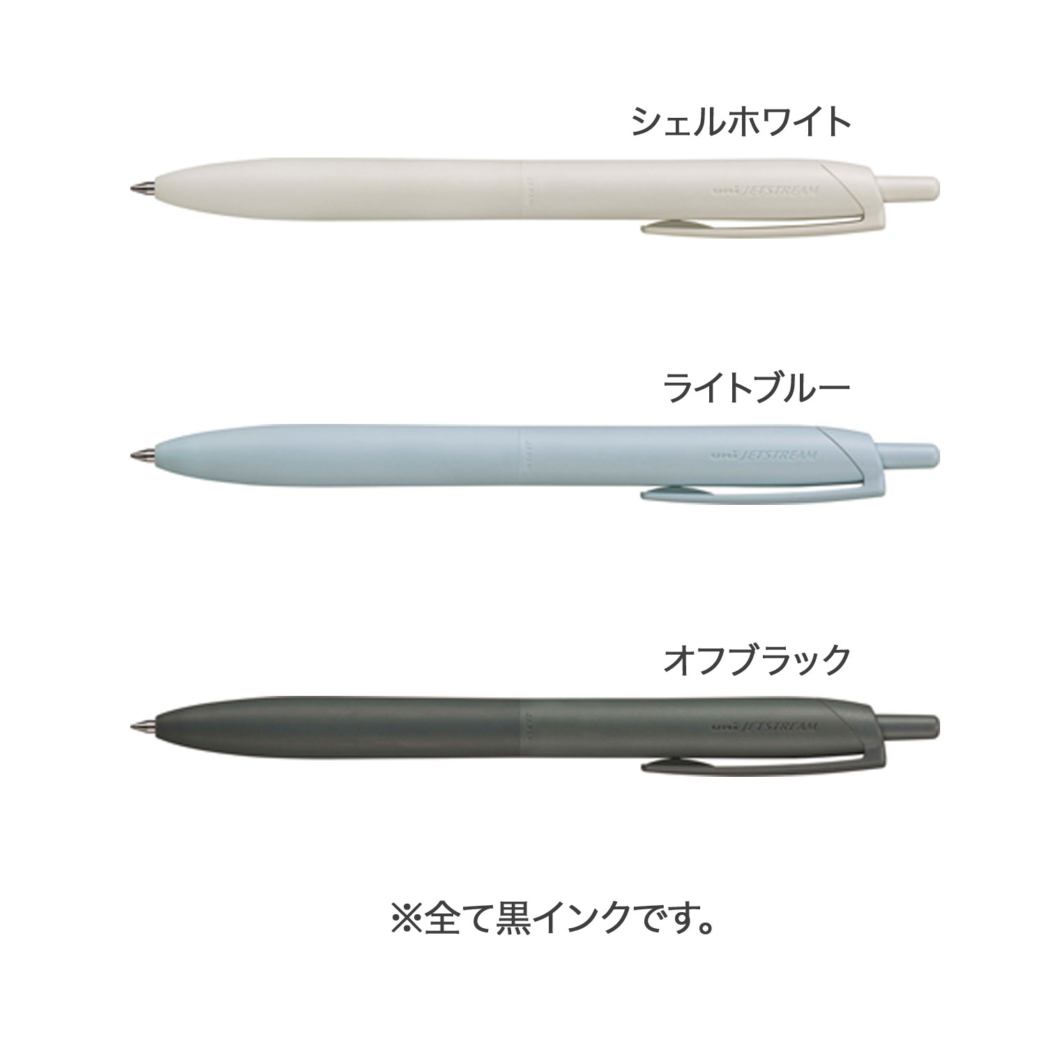 ɩɮ uni JETSTREAM åȥȥ꡼ 󥰥 Lite touch ink 0.7 SXN-LS-07 ڥ᡼زġۡ3