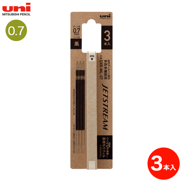 ڸۻɩɮ uni åȥȥ꡼ؿ 0.7mm3 SXRML073PS.24ڥ᡼زġۡ3