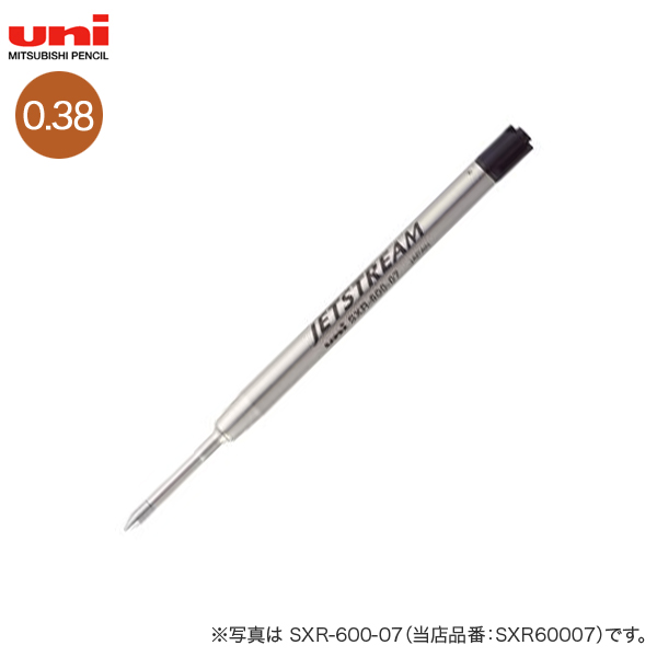 三菱鉛筆 uni ジェットストリーム プライム 替芯 SXR-600-38.24　0.38mm 【メール便可】 黒 三菱鉛筆 uni  ジェットストリーム替芯 0.38