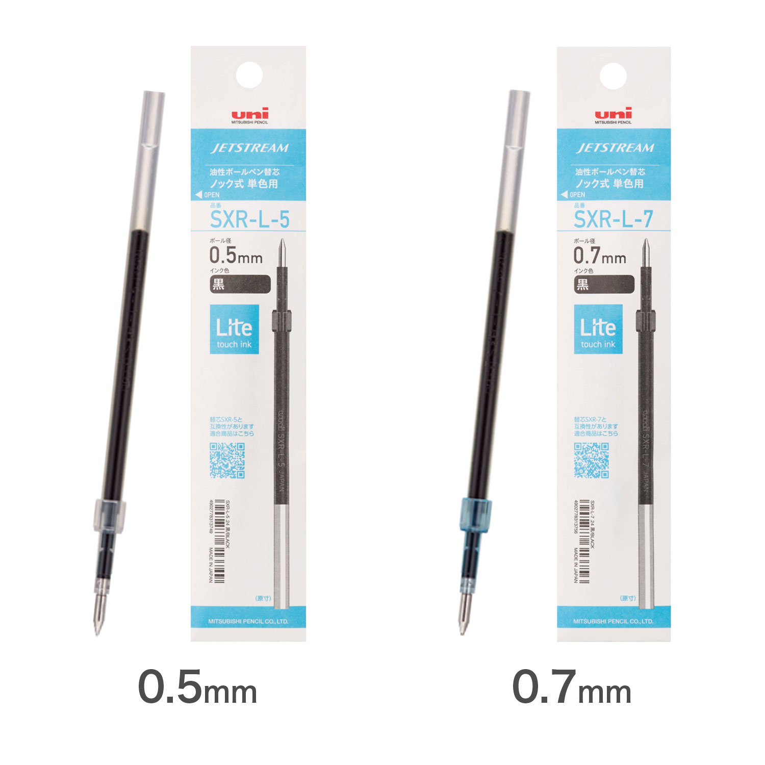 ɩɮ uni åȥȥ꡼ ñ ؿ Lite touch ink 0.5/0.7 SXR-Lڥ᡼زġۡ6狼