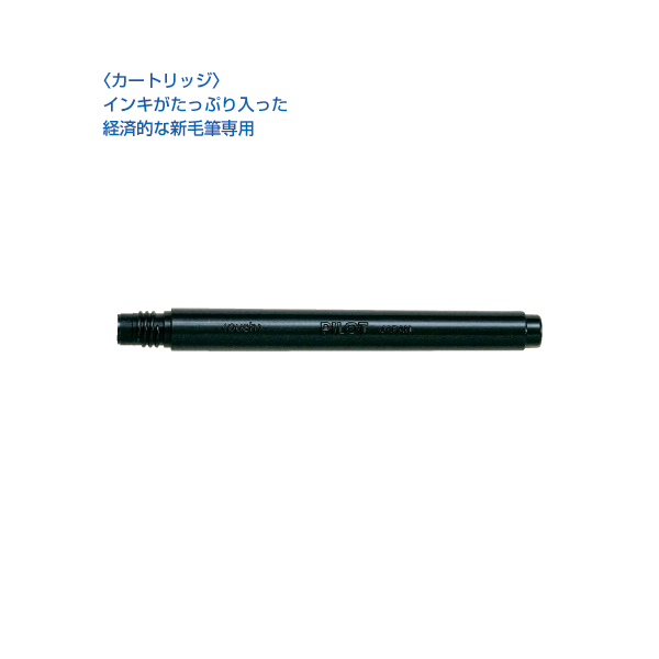 PILOT ѥå ɮѥȥåڥ᡼زġ λʡϡ