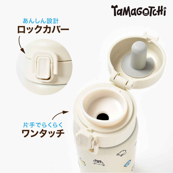 ���ޤ��ä� ���� �ݲ� ���ƥ�쥹���ץå���ܥȥ� ���� 350ml ������̵���ۡ���1��