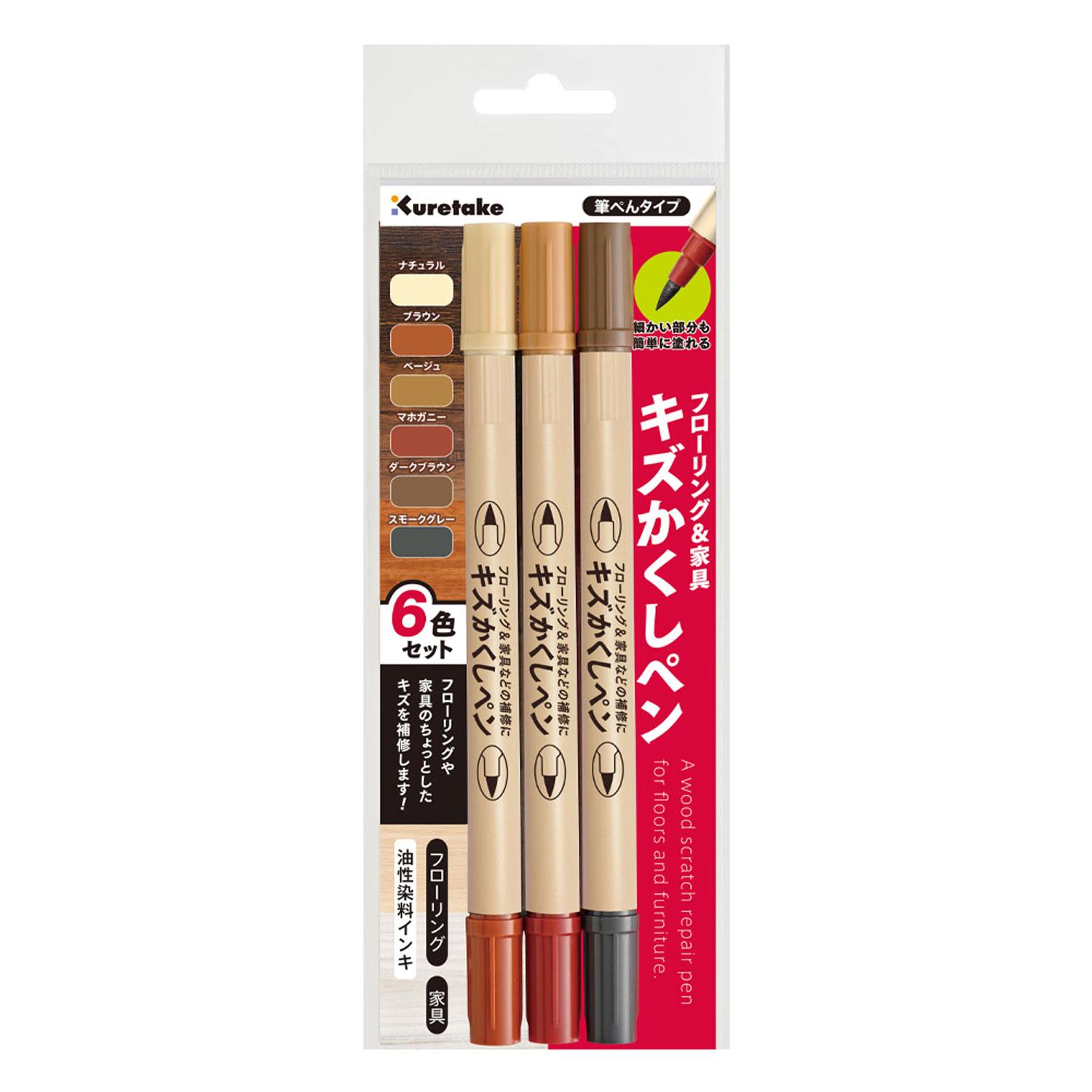 �ե�����󥰡��ȶ񡡥����������ڥ� 6�����å� TC-2200/3VA �ڥ᡼���زġۡ�ɮ�ڤ󥿥���