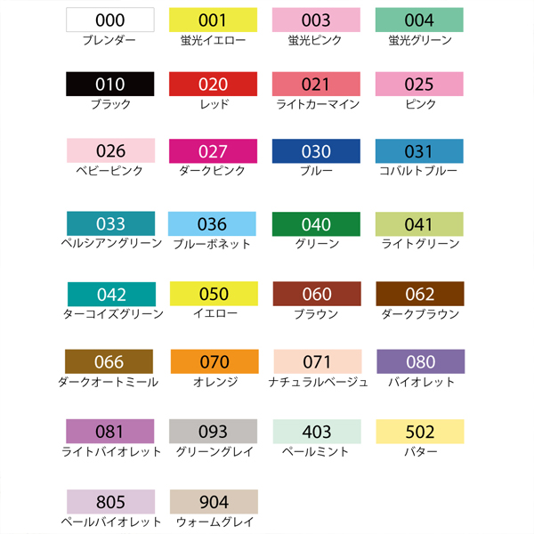  Kuretake ZIG fabricolor ե֥ꥫ顼ĥ 30å TC-4000A/30V ̵ۡ30å