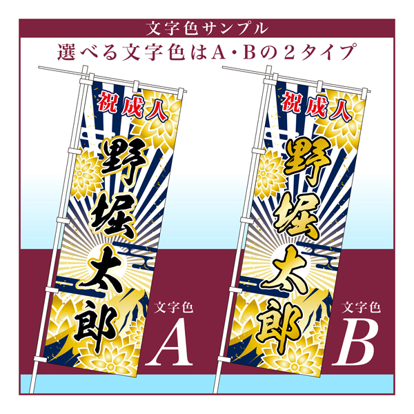 ´  ѹǽ ͼ Τܤ ݡդ ͼ 60 ٻ  ꥸʥ Τܤ  ̾Τܤۡ600mm