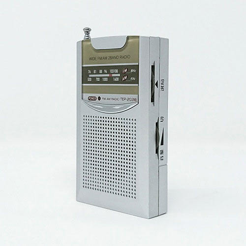 小型ワイドFM/AMポケットラジオ ( sb)【メール便送料無料】