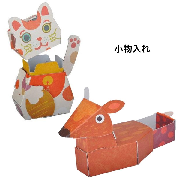 hacomo ハコモ ダンボール工作キット えんぎもの 招き猫＆鹿 商売繁盛 財運 THM-3983【メール便可】 招き猫＆鹿（品番：THM-3983） 商品詳細【こまもの本舗】