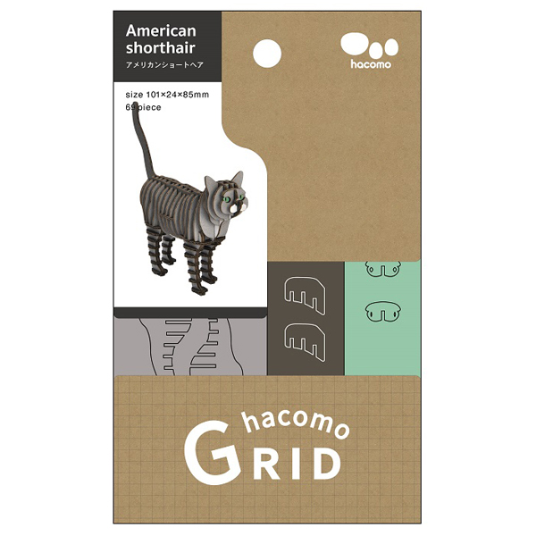 hacomo GRID ϥ å ꥫ󥷥硼ȥإ No.4775ڥ᡼زġۡꥫ󥷥硼ȥإ