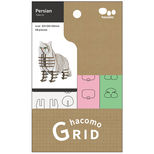 hacomo GRID ϥ å ڥ륷ǭ No.4836ڥ᡼زġۡڥ륷ǭ