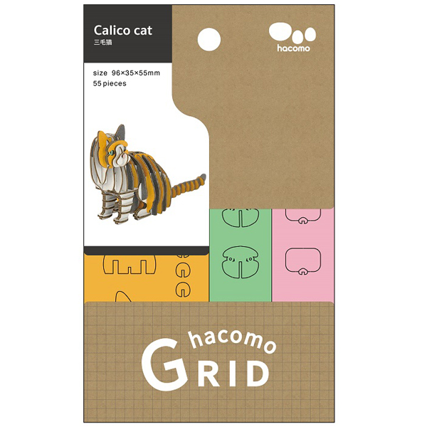 hacomo GRID ϥ å ǭ No.4850ڥ᡼زġۡǭ