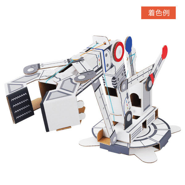 ハコモ ダンボール工作キット hacomo WOW ロボットアーム THM-5208【メール便可】　ロボットアーム