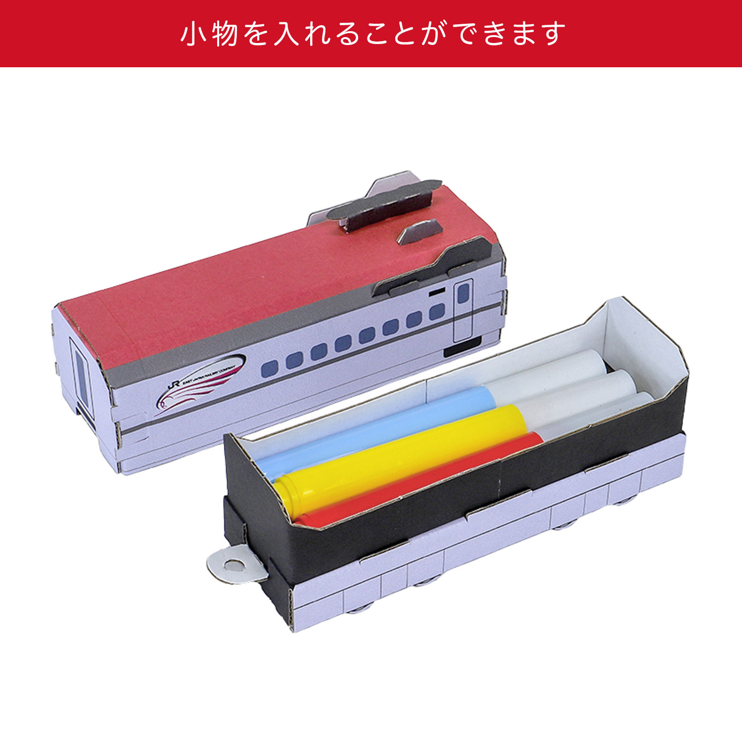 hacomo �ϥ��� ����ܡ��빩��å� �ϥåԡ��졼�� E6�Ϥ��ޤ�  THM-6922�ڥ᡼���زġۡ�E6�Ϥ��ޤ�