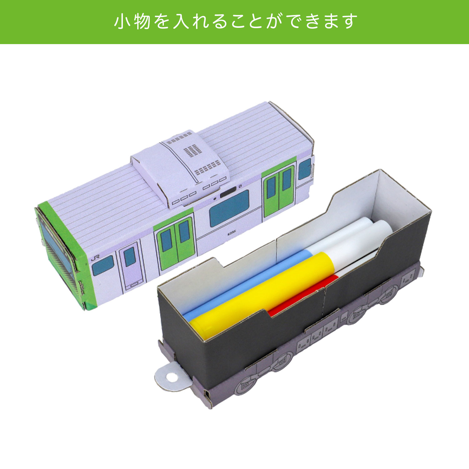 hacomo �ϥ��� ����ܡ��빩��å� �ϥåԡ��졼�� ������E235��  THM-6953�ڥ᡼���زġۡ�������E235��