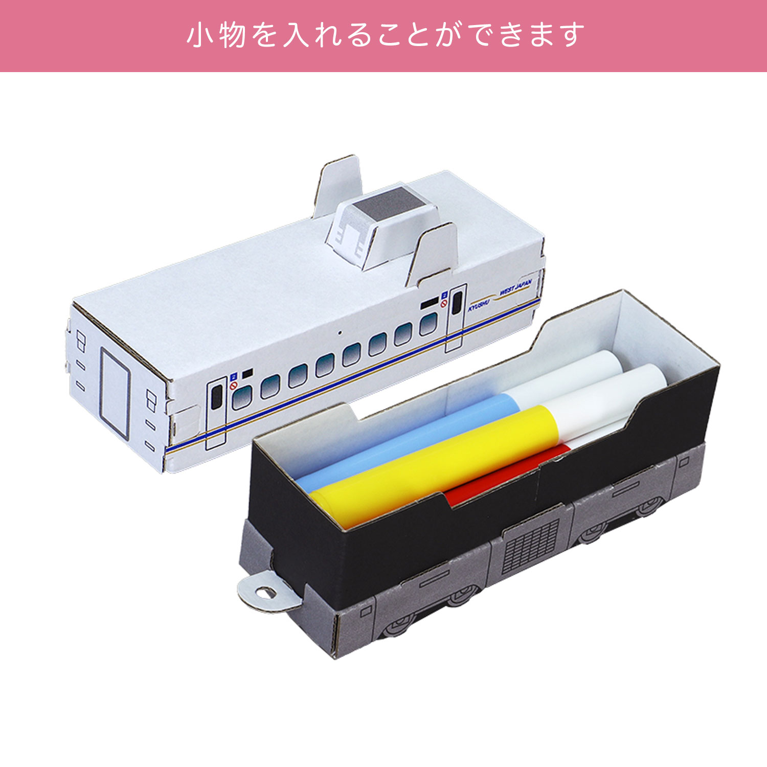 hacomo �ϥ��� ����ܡ��빩��å� �ϥåԡ��졼�� N700�Ϥ�����  THM-7097�ڥ᡼���زġۡ�N700�Ϥ�����