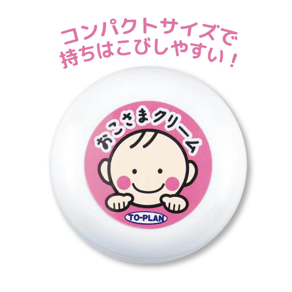 ȥץ ޥ꡼ ̵忧 ̵ ɷ㥯꡼  ڥ᡼زġ ȩˤ䤵ʬ 30g 1ġ1