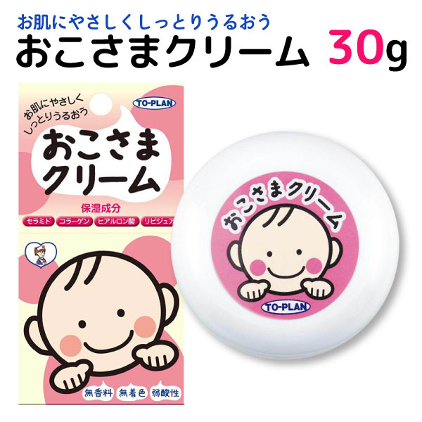 ȥץ ޥ꡼ ̵忧 ̵ ɷ㥯꡼  ڥ᡼زġ ȩˤ䤵ʬ 30g 1ġ1