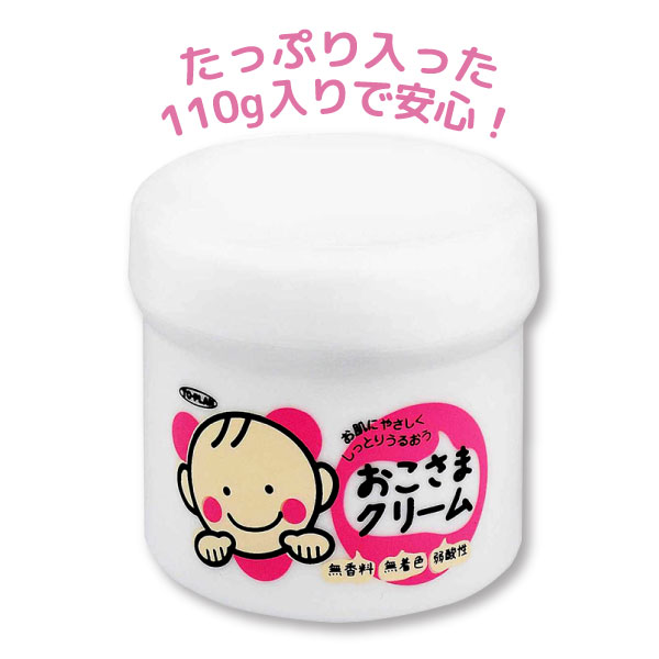 ȥץ ޥ꡼ ̵忧 ̵ ɷ㥯꡼  ڥ᡼Բġ ȩˤ䤵ʬ 110g 1ġ1