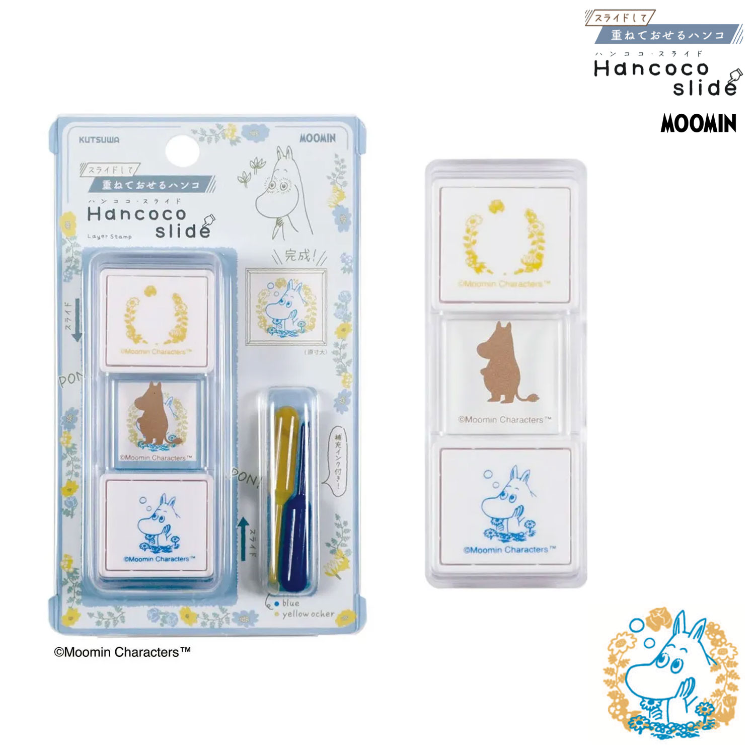 �ڸ���ۥ��ĥ� �ŤͤƲ�����ϥ� hancoco slide �ϥ󥳥����饤��  �ࡼ�ߥ� TL002A �ڥ᡼���زġۡ��ࡼ�ߥ�ȥ�����