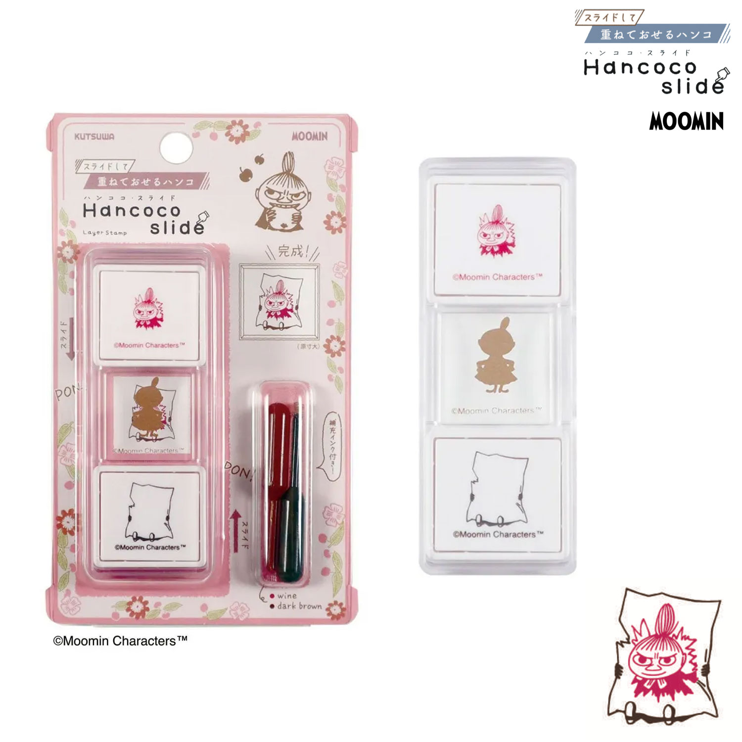 �ڸ���ۥ��ĥ� �ŤͤƲ�����ϥ� hancoco slide �ϥ󥳥����饤��  �ࡼ�ߥ� TL002B �ڥ᡼���زġۡ���ȥ�ߥ�