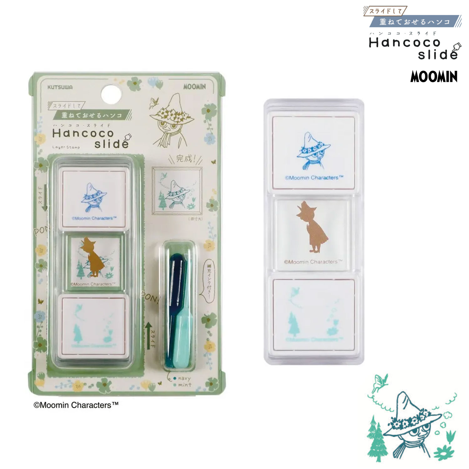 �ڸ���ۥ��ĥ� �ŤͤƲ�����ϥ� hancoco slide �ϥ󥳥����饤��  �ࡼ�ߥ� TL002C �ڥ᡼���زġۡ����ʥե���
