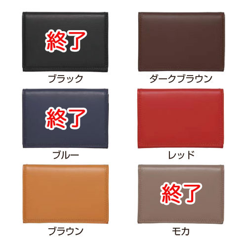 PILOT ѥå TRENDER LEATHER08 ̾ڥ᡼زġۡλʡϡ6