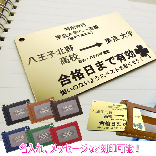 ѥå TRENDER LEATHER05 ѥ䥮եȥå[]̵̾ۡڥ᡼زġۡ8