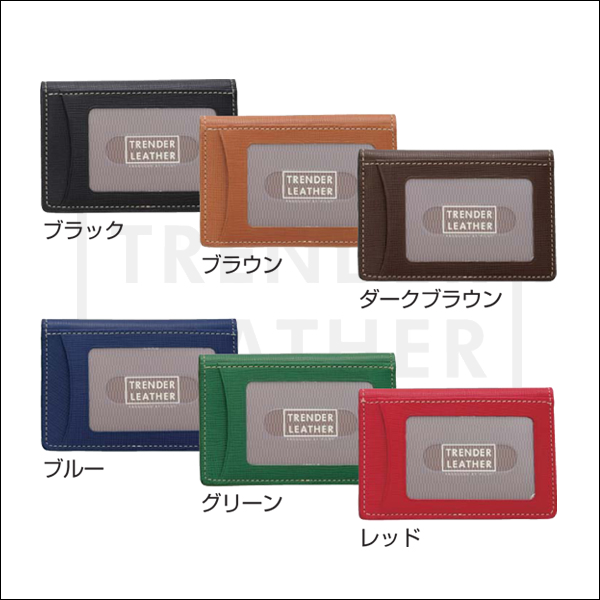 [ॻ] PILOT ѥå TRENDER LEATHER05 ѥ֥ TLPP-05Wڥ᡼زġۡ7