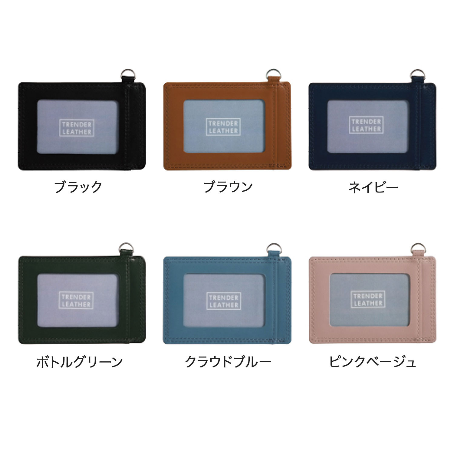 PILOT ѥå TRENDER LEATHER09  ѥ󥰥  TLPP-09S [ե]̵̾ۡڥ᡼زġۡ6