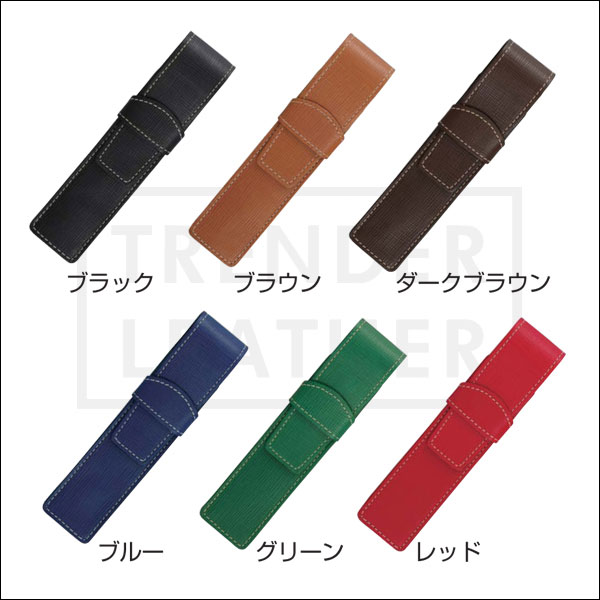PILOT ѥå TRENDER LEATHER05 ȥ쥶 05 1ܺ TLPS-05S5