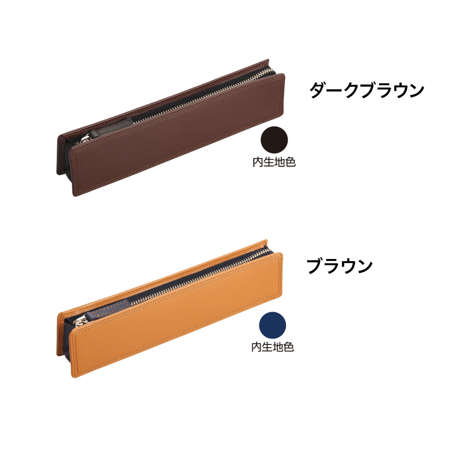 PILOT ѥå TRENDER LEATHER08 ڥ󥱡Bڥ᡼زġۡλʡϡ2