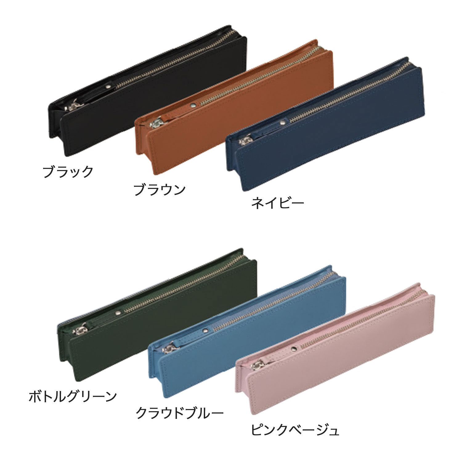 PILOT ѥå TRENDER LEATHER09 ȥ쥶09 ڥ󥱡  TLPSF-09[ե]̵̾ۡڥ᡼زġۡ6