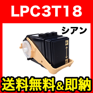 ץ LPC3T18C  ꥵȥʡ ̵ۡ